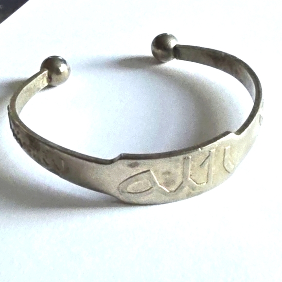 Jewelry - Arabic bracelet Allah Inshallah silver tone cuff jewelry Islam Islamic Muslim